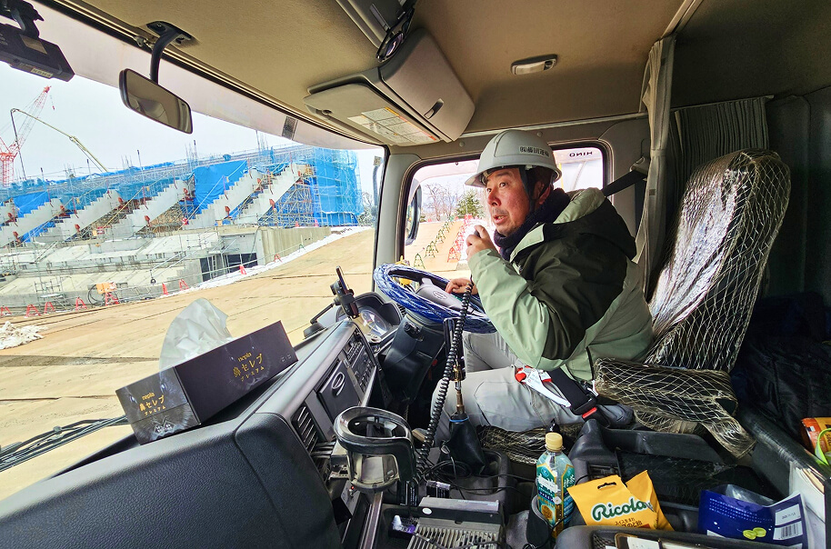 ミキサー車未経験の方でも安心